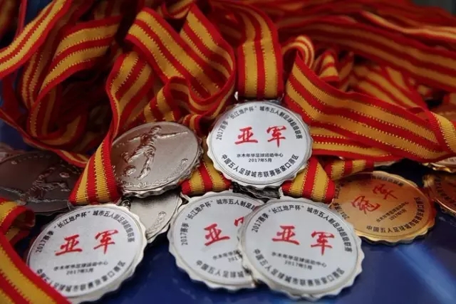 皇马再演逆转奇迹？数据示阿森纳或小负晋级